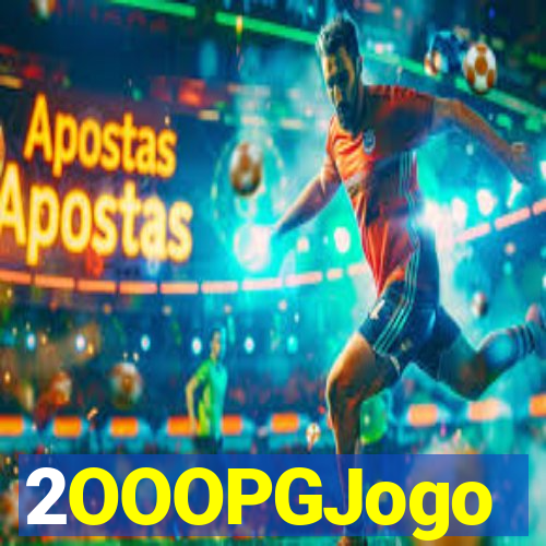 2OOOPGJogo