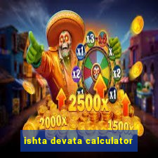 ishta devata calculator