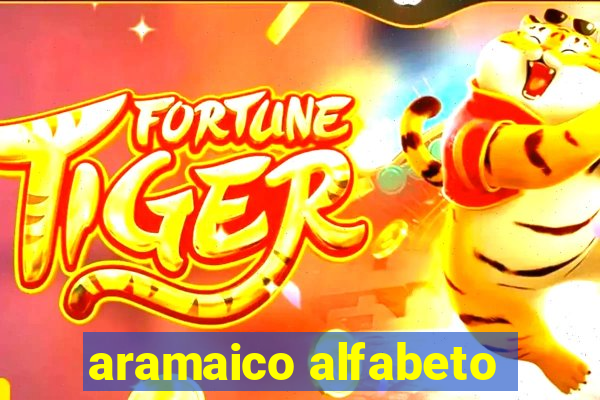 aramaico alfabeto