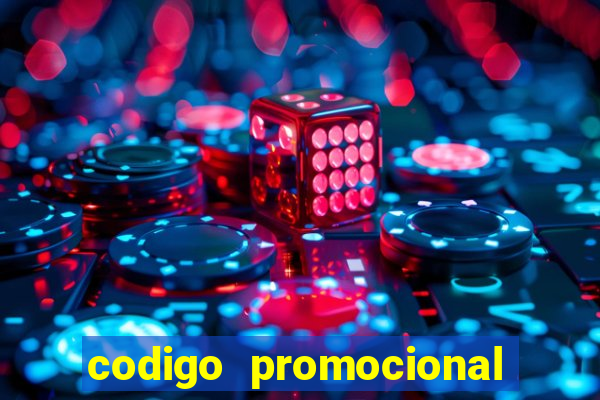 codigo promocional rico 33