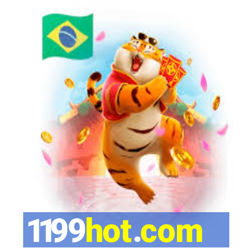 1199hot.com