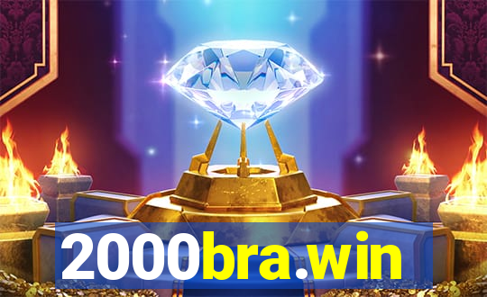 2000bra.win