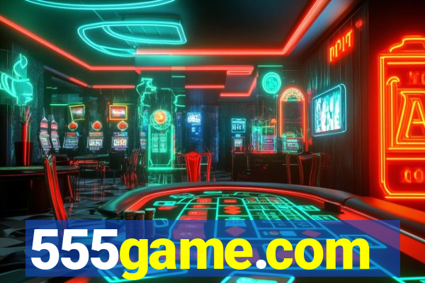 555game.com