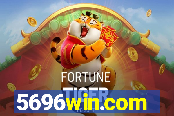 5696win.com