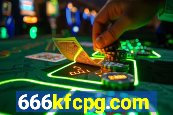 666kfcpg.com