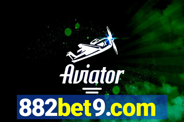 882bet9.com