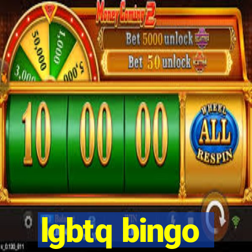 lgbtq bingo