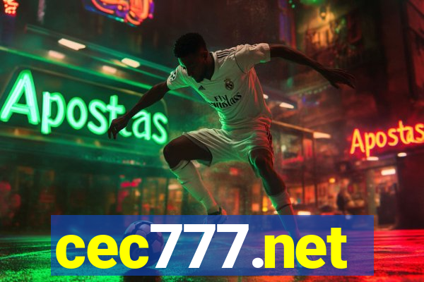 cec777.net