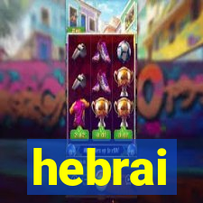 hebrai